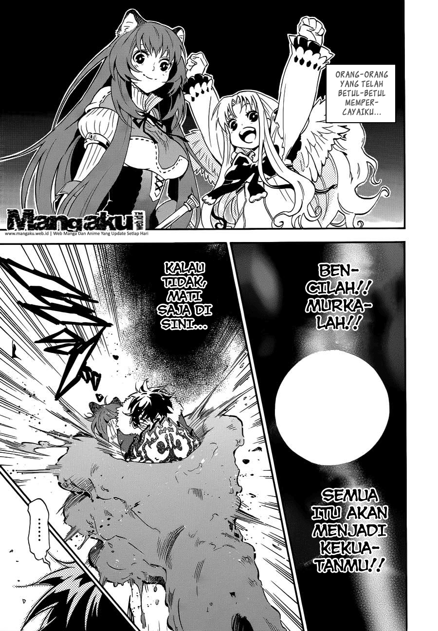 Tate no Yuusha no Nariagari Chapter 13