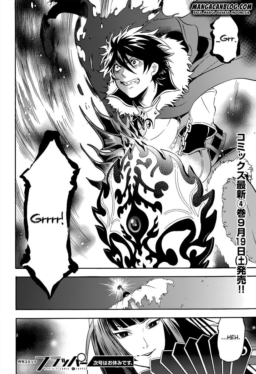 Tate no Yuusha no Nariagari Chapter 16