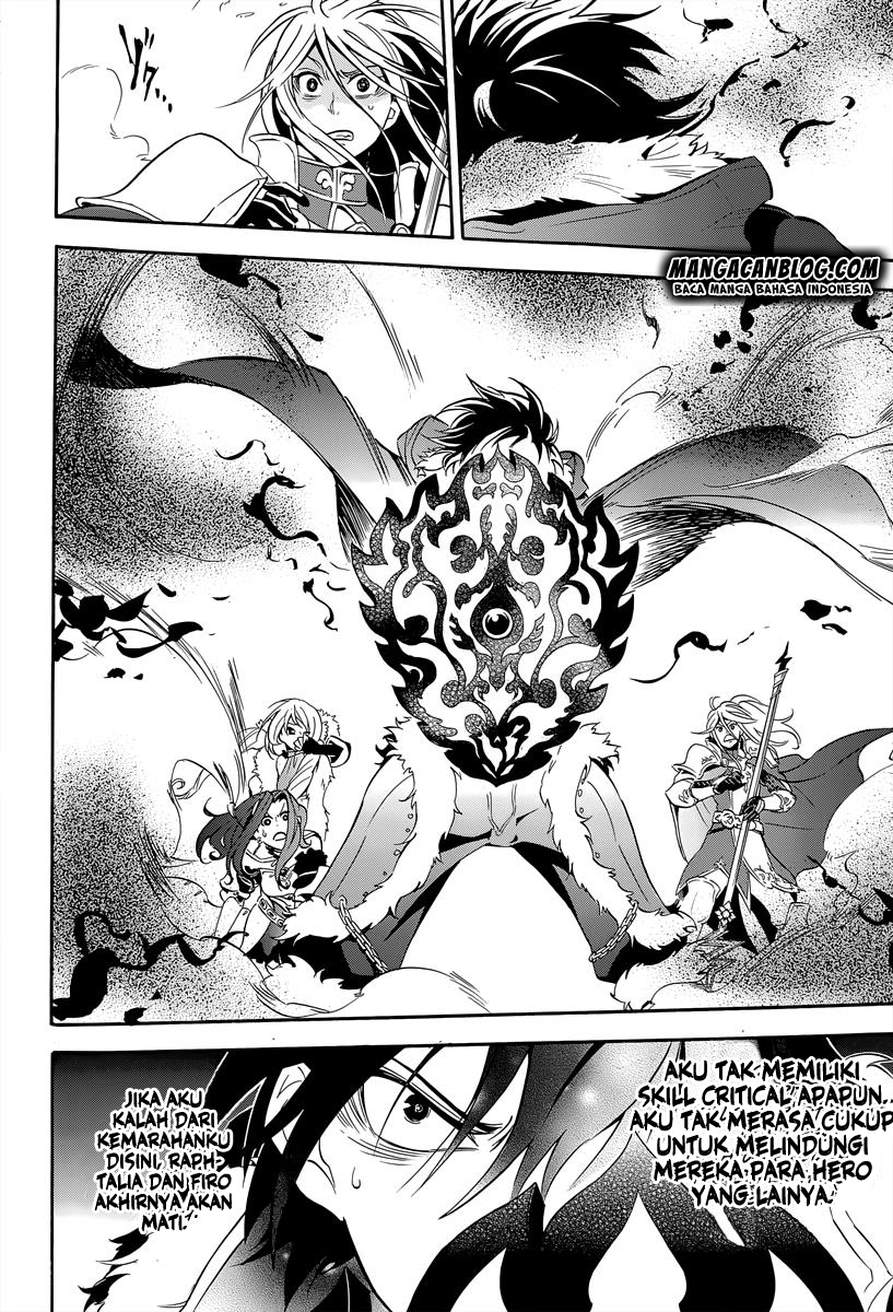 Tate no Yuusha no Nariagari Chapter 16