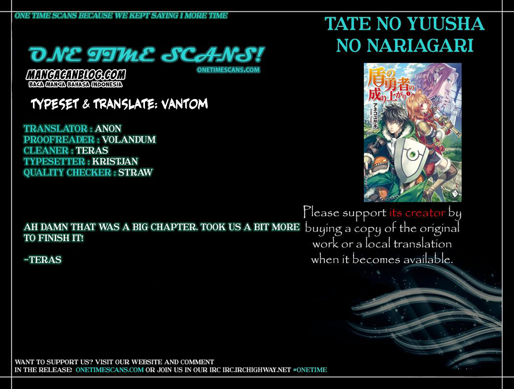 Tate no Yuusha no Nariagari Chapter 16