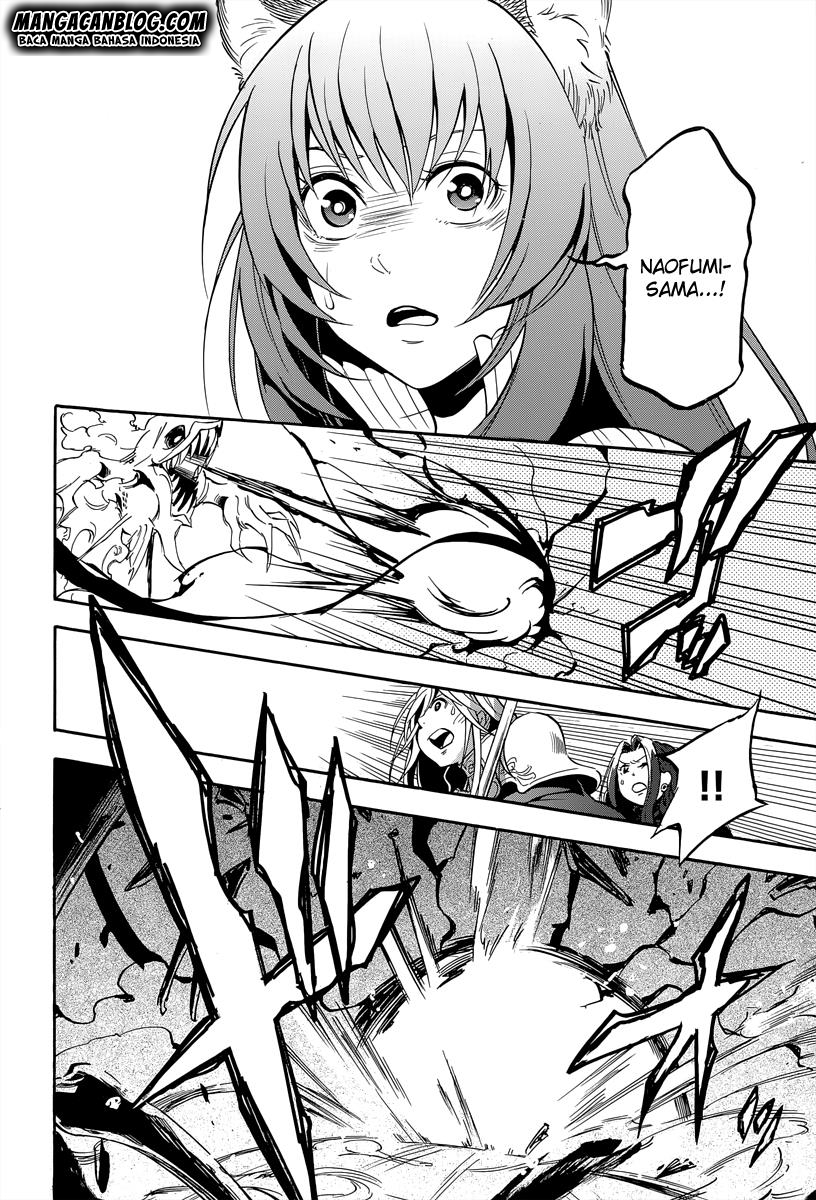 Tate no Yuusha no Nariagari Chapter 16