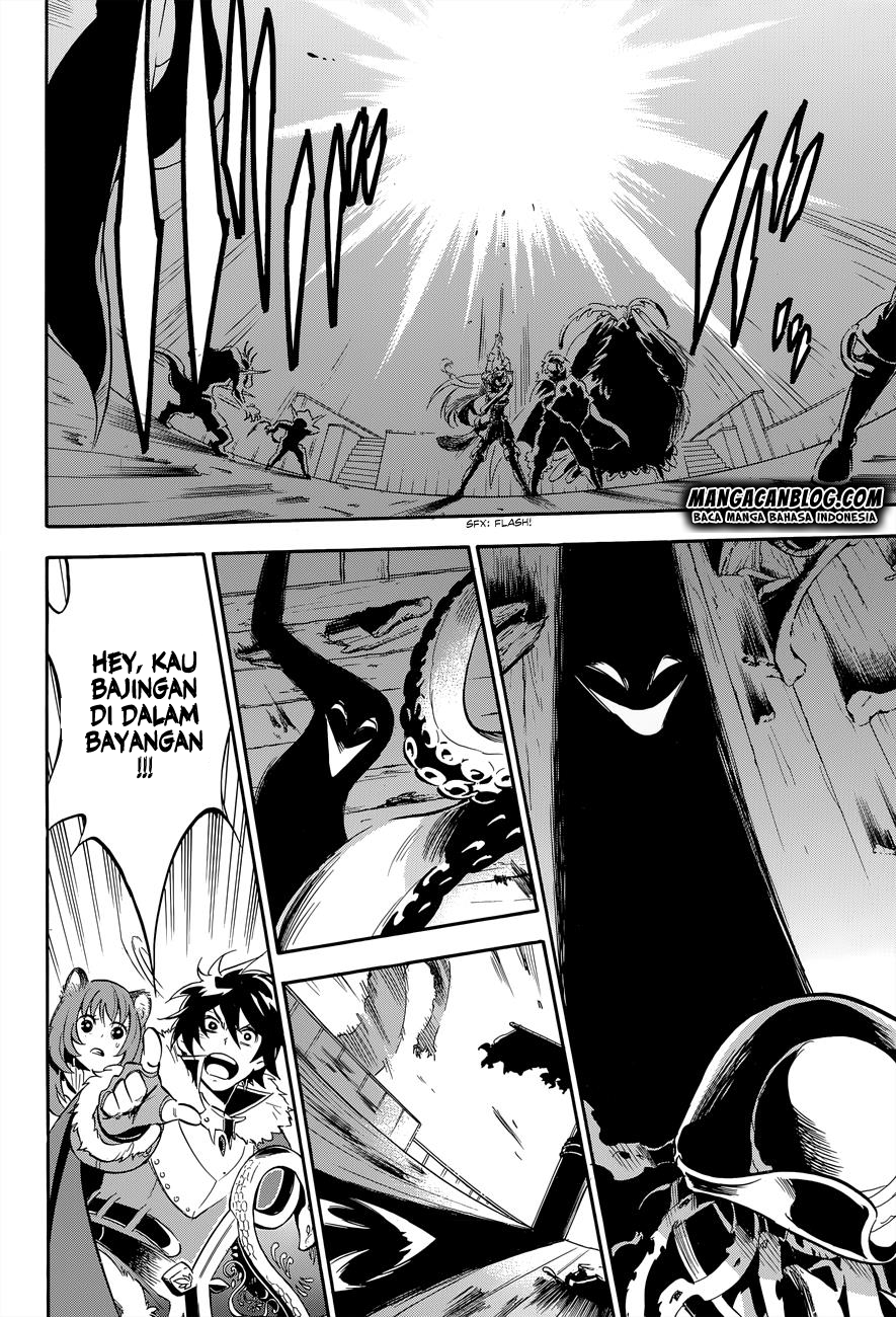 Tate no Yuusha no Nariagari Chapter 16