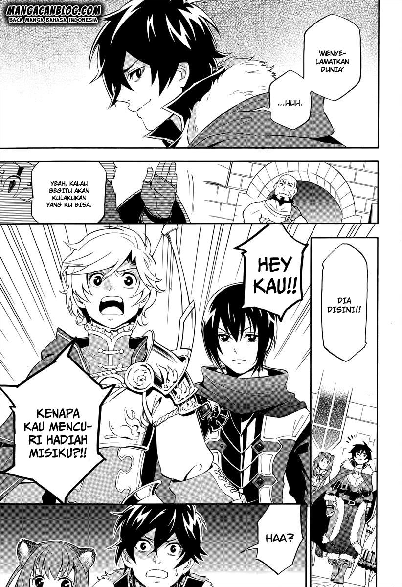 Tate no Yuusha no Nariagari Chapter 16