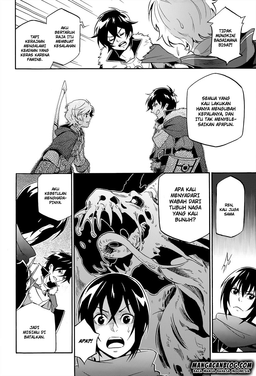 Tate no Yuusha no Nariagari Chapter 16