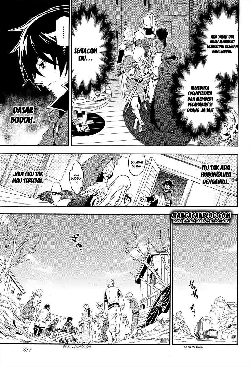 Tate no Yuusha no Nariagari Chapter 16