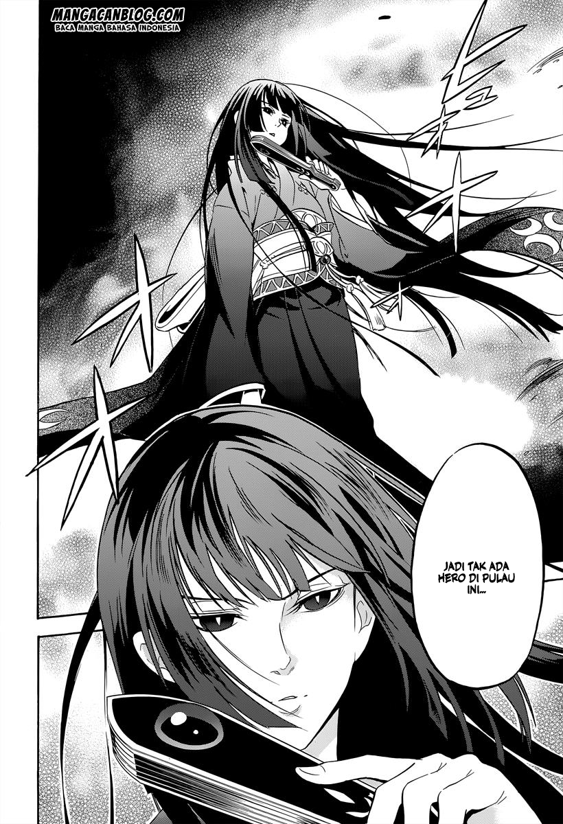 Tate no Yuusha no Nariagari Chapter 16