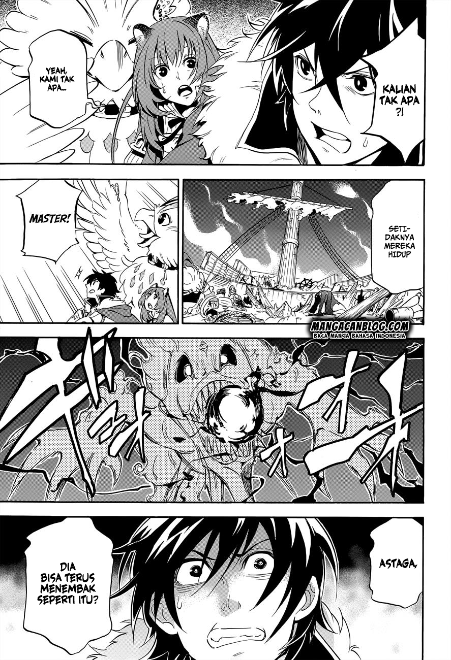 Tate no Yuusha no Nariagari Chapter 16