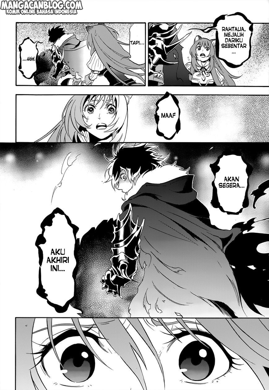 Tate no Yuusha no Nariagari Chapter 17