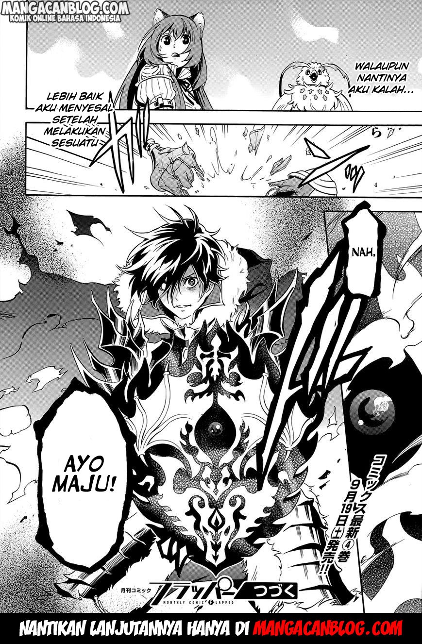 Tate no Yuusha no Nariagari Chapter 17