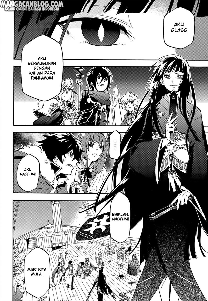 Tate no Yuusha no Nariagari Chapter 17