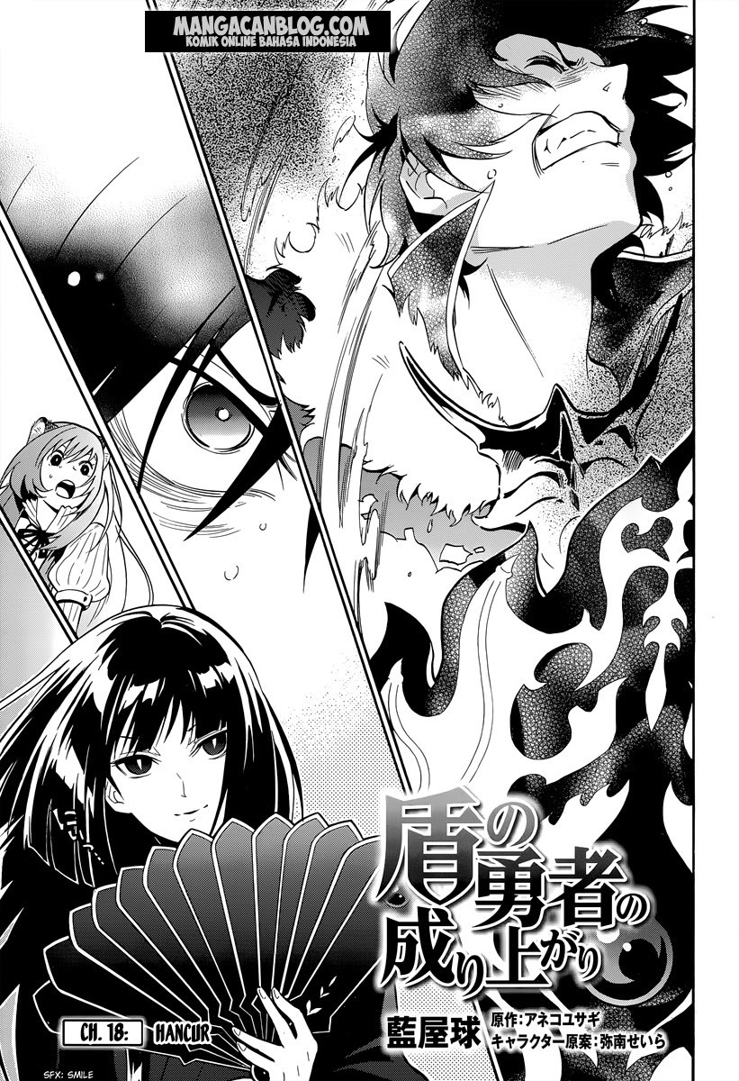 Tate no Yuusha no Nariagari Chapter 18