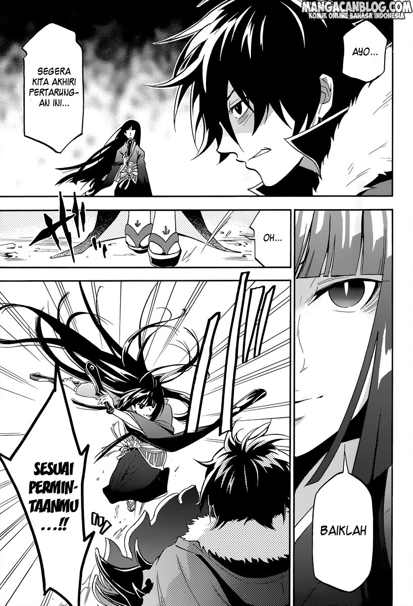 Tate no Yuusha no Nariagari Chapter 18