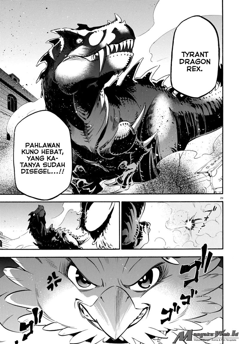 Tate no Yuusha no Nariagari Chapter 23