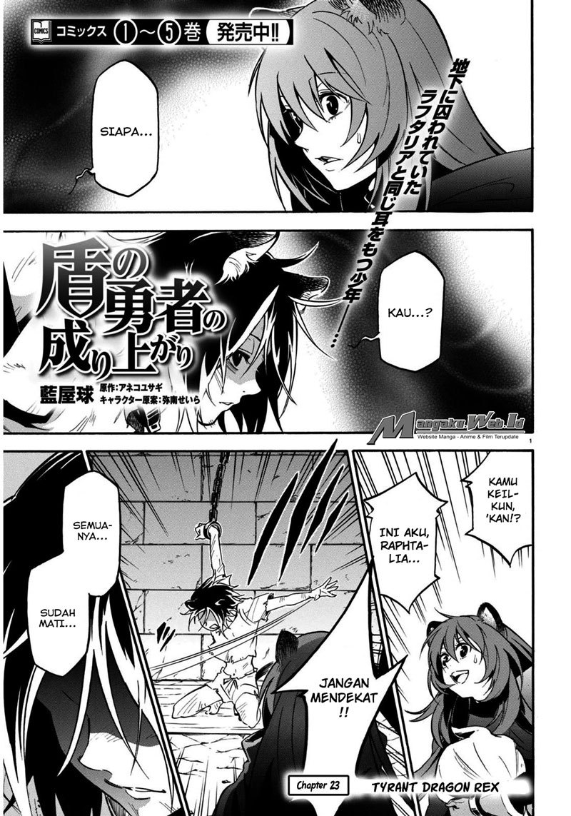 Tate no Yuusha no Nariagari Chapter 23