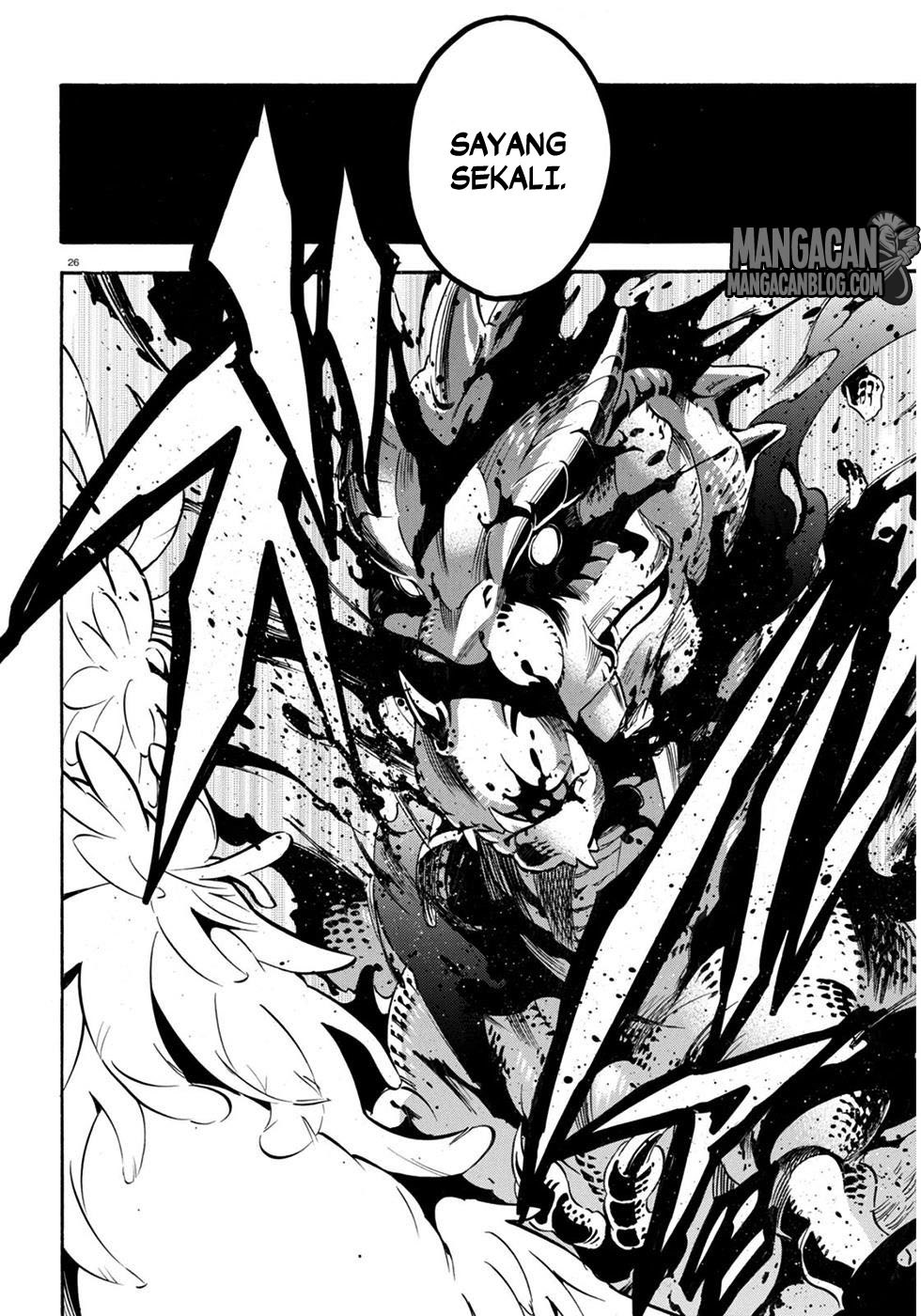 Tate no Yuusha no Nariagari Chapter 24