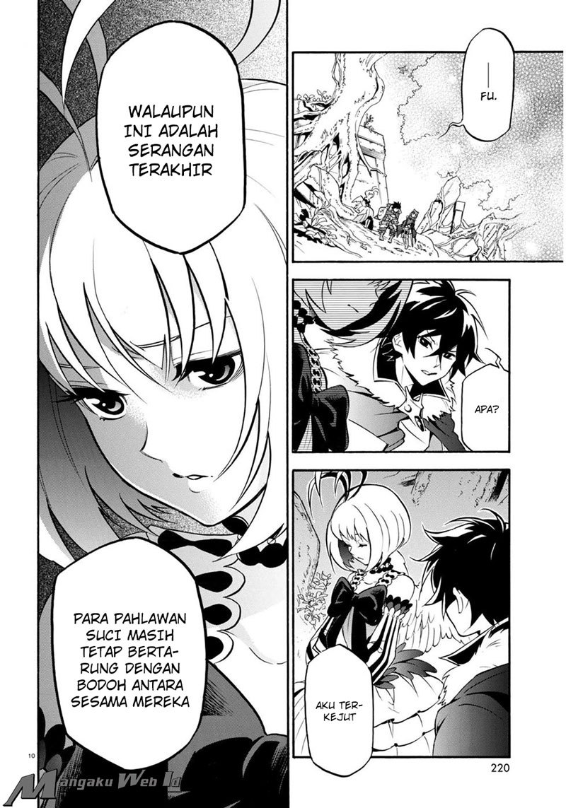 Tate no Yuusha no Nariagari Chapter 25