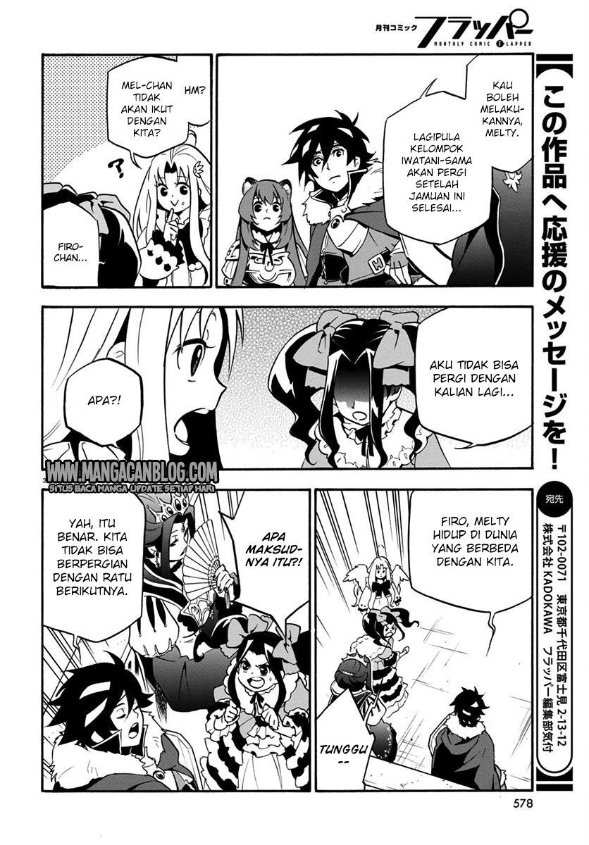 Tate no Yuusha no Nariagari Chapter 32