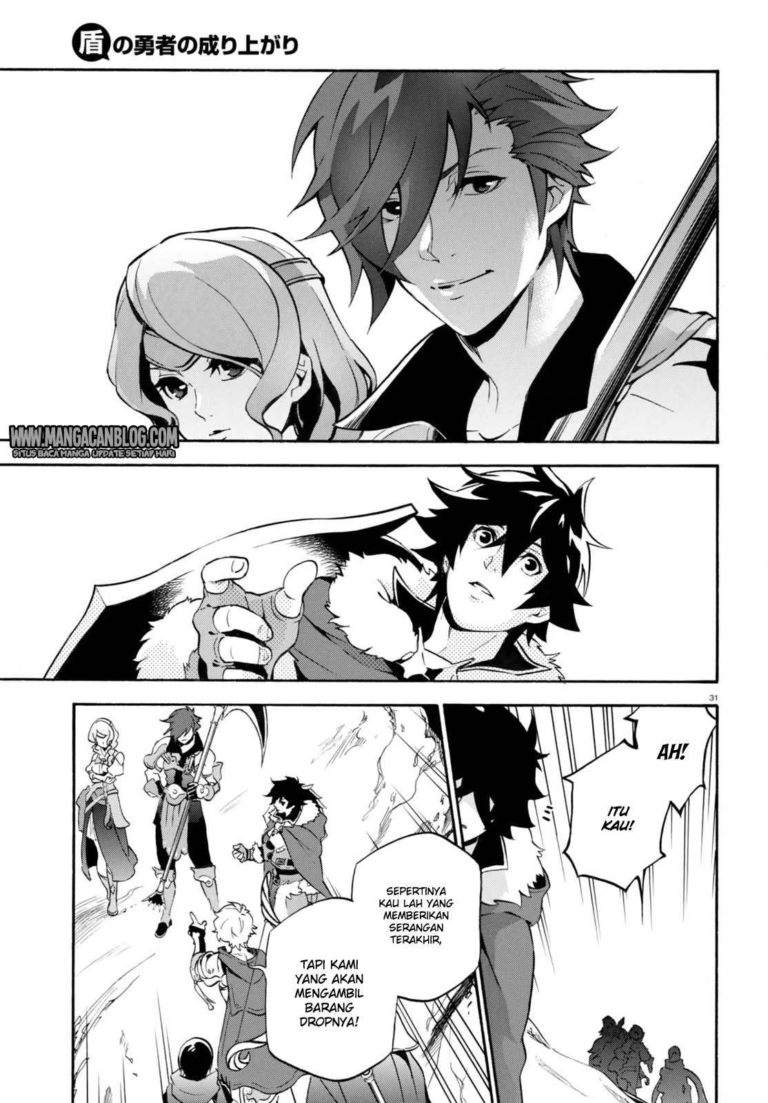 Tate no Yuusha no Nariagari Chapter 39