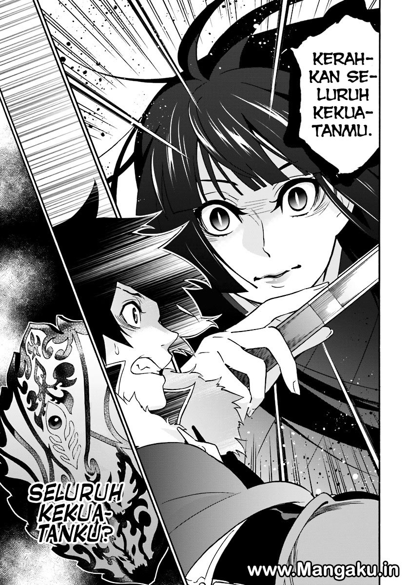 Tate no Yuusha no Nariagari Chapter 41