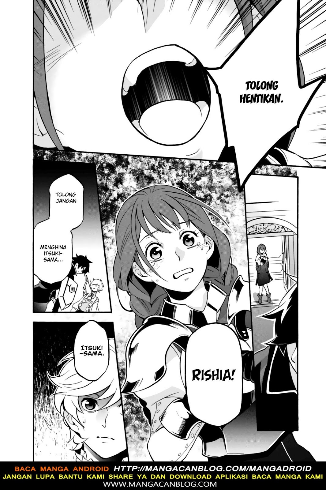 Tate no Yuusha no Nariagari Chapter 44