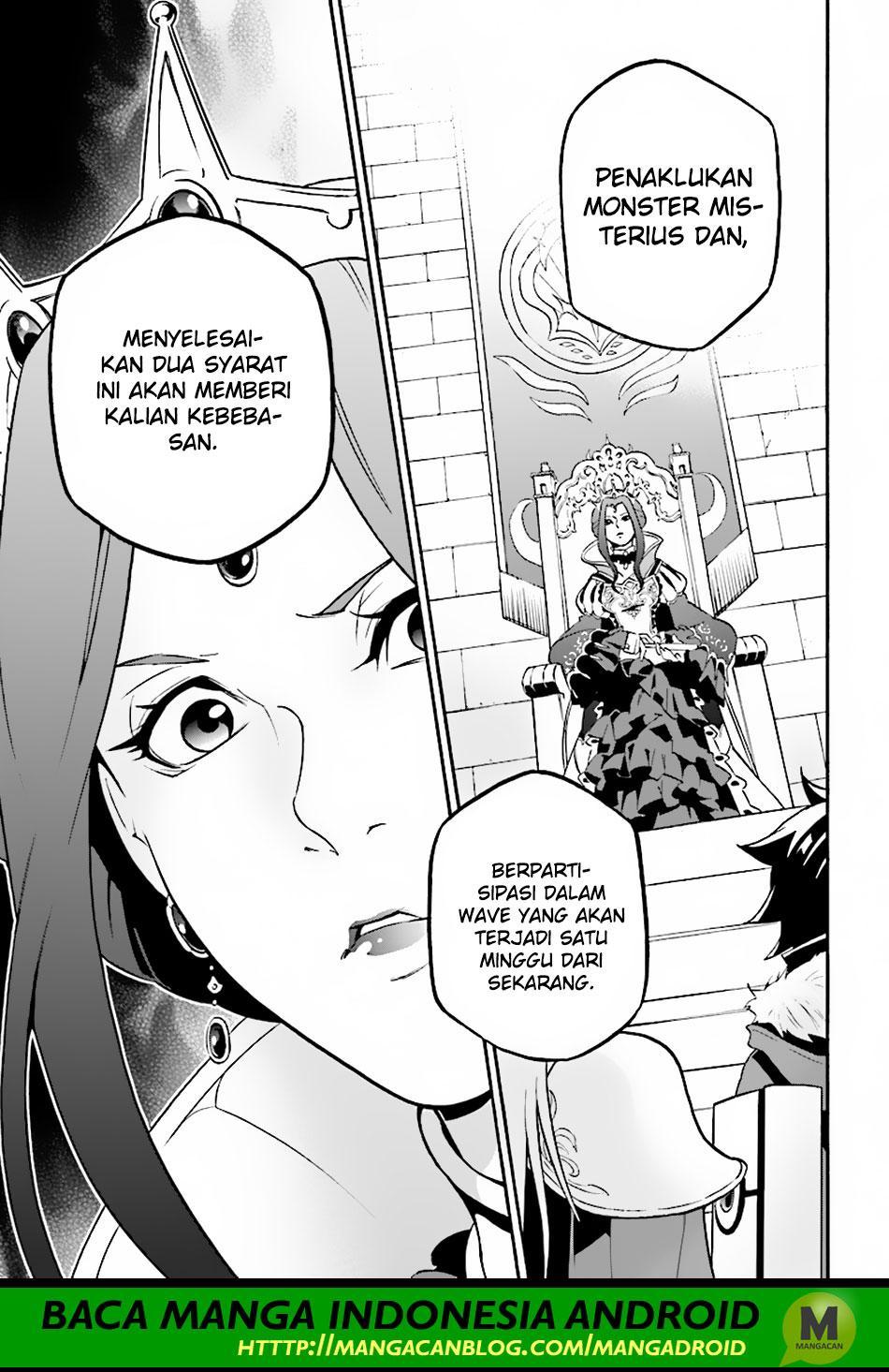 Tate no Yuusha no Nariagari Chapter 48