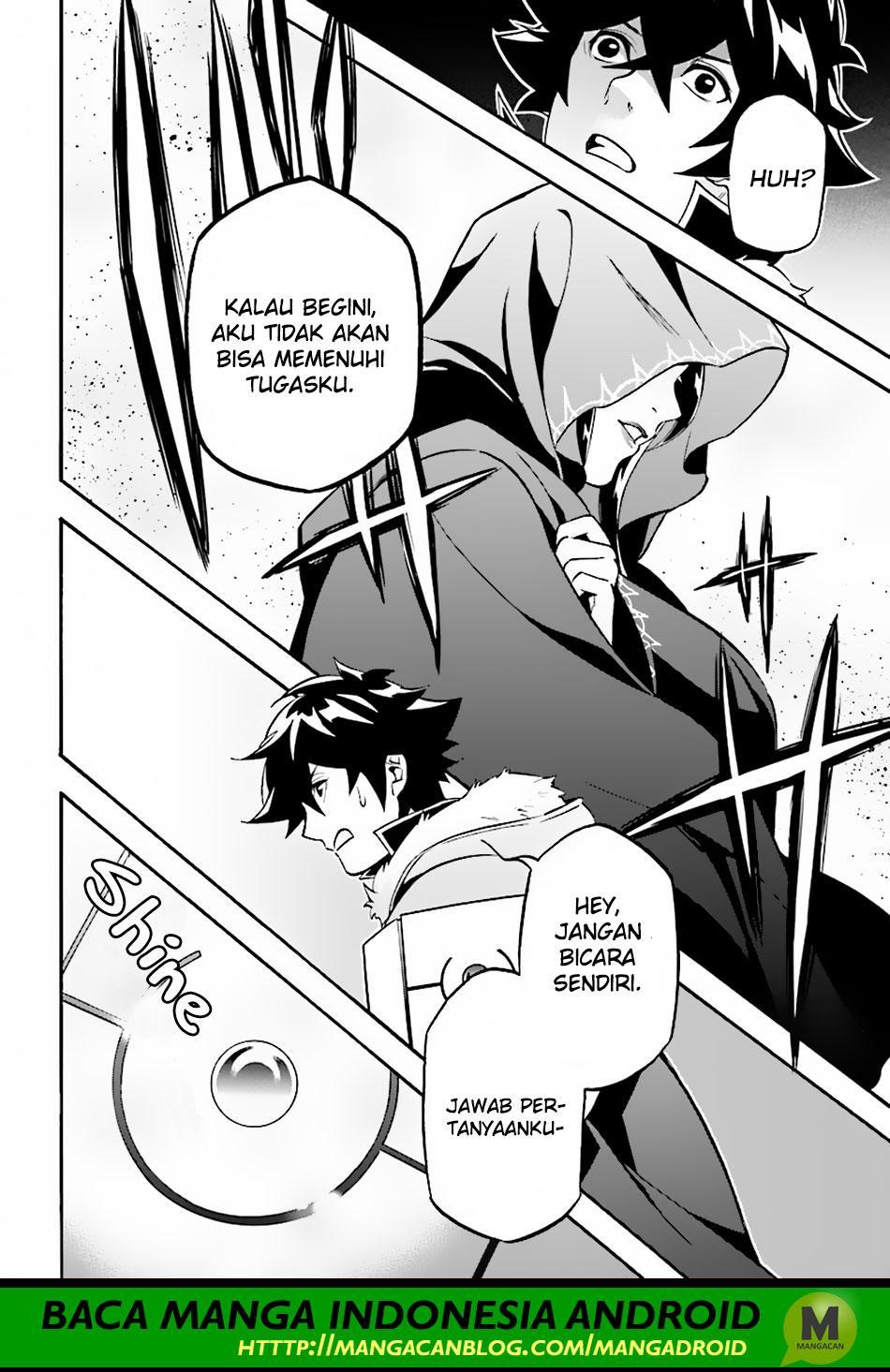 Tate no Yuusha no Nariagari Chapter 48