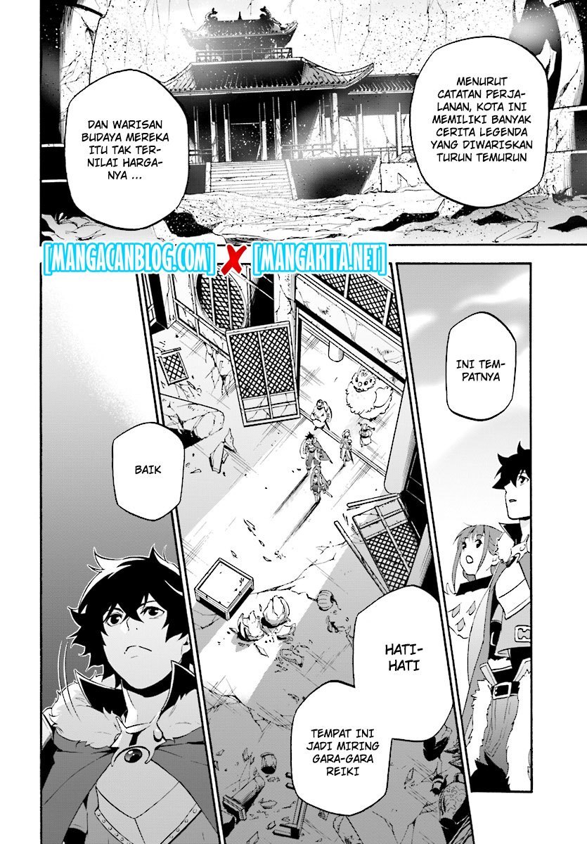 Tate no Yuusha no Nariagari Chapter 52