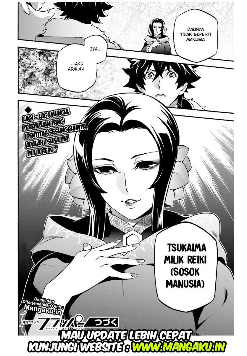 Tate no Yuusha no Nariagari Chapter 53