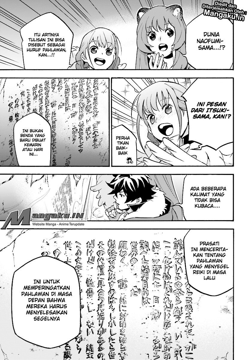 Tate no Yuusha no Nariagari Chapter 53