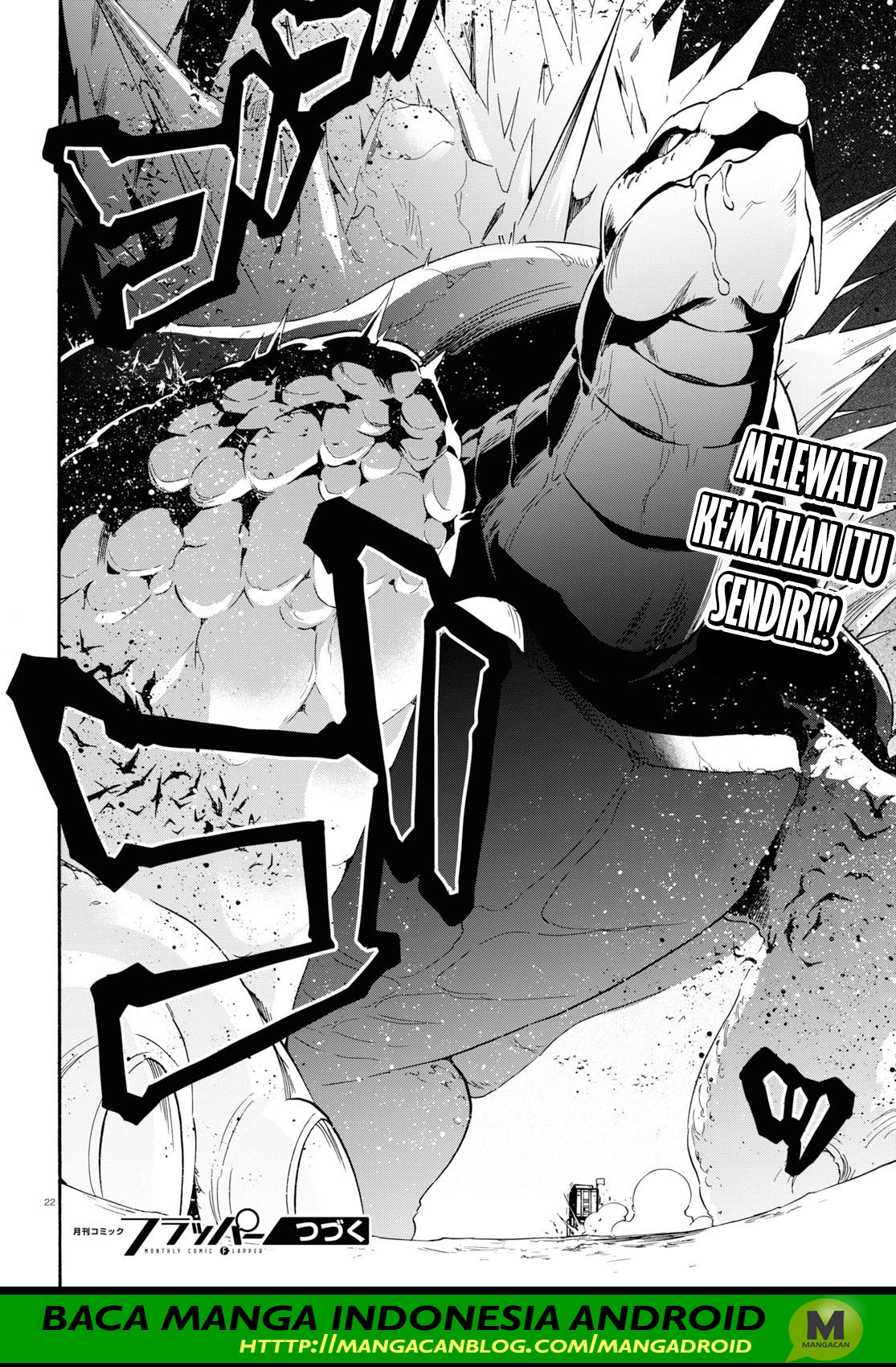 Tate no Yuusha no Nariagari Chapter 55