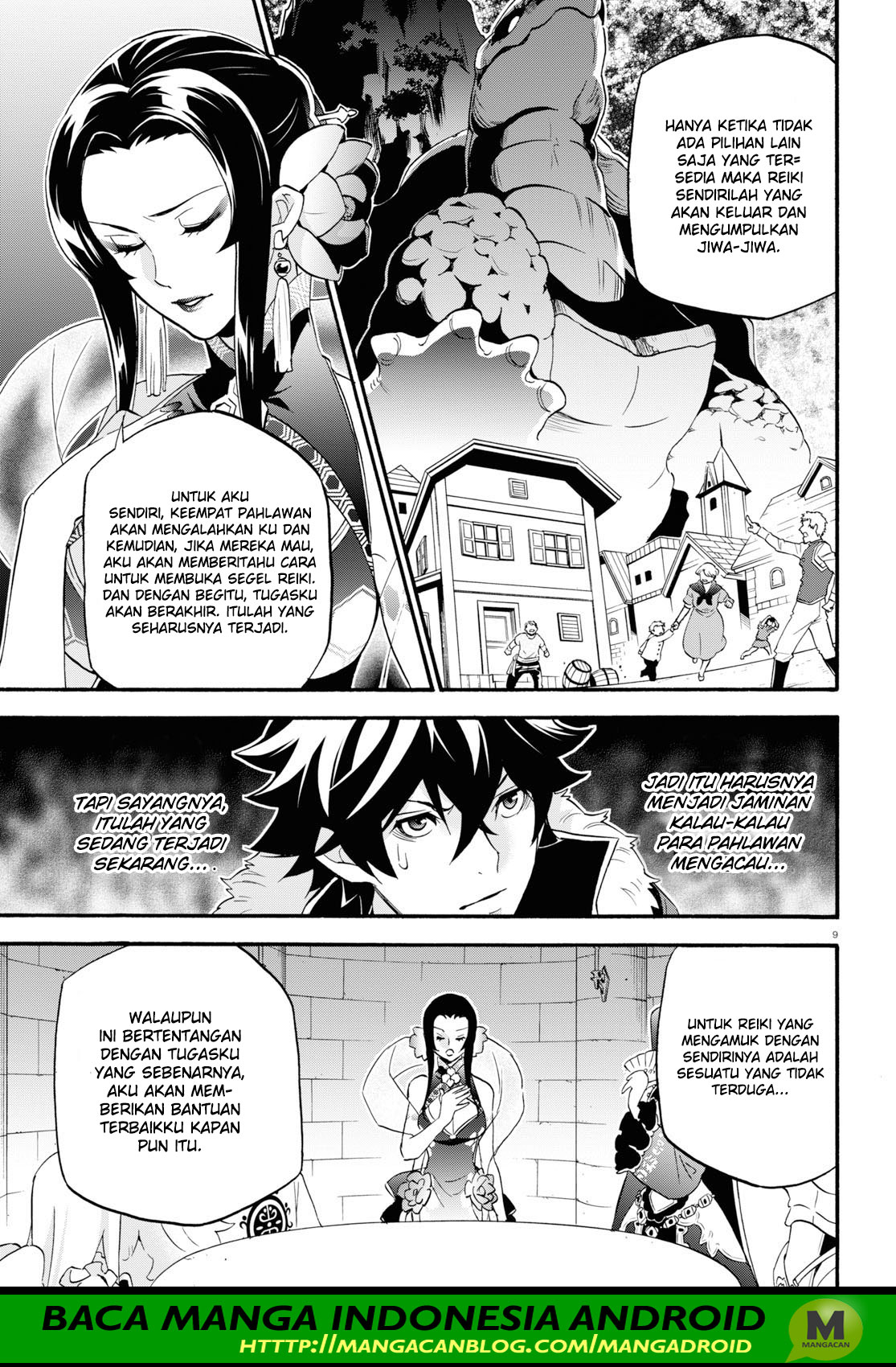 Tate no Yuusha no Nariagari Chapter 55