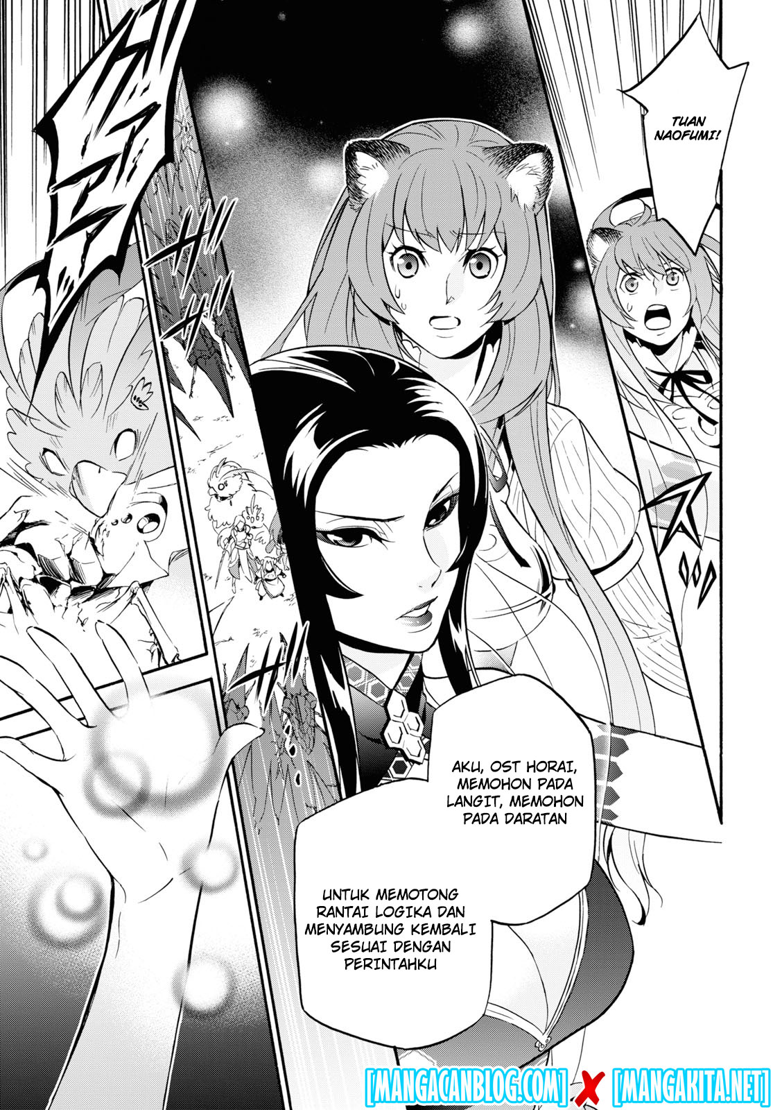 Tate no Yuusha no Nariagari Chapter 56