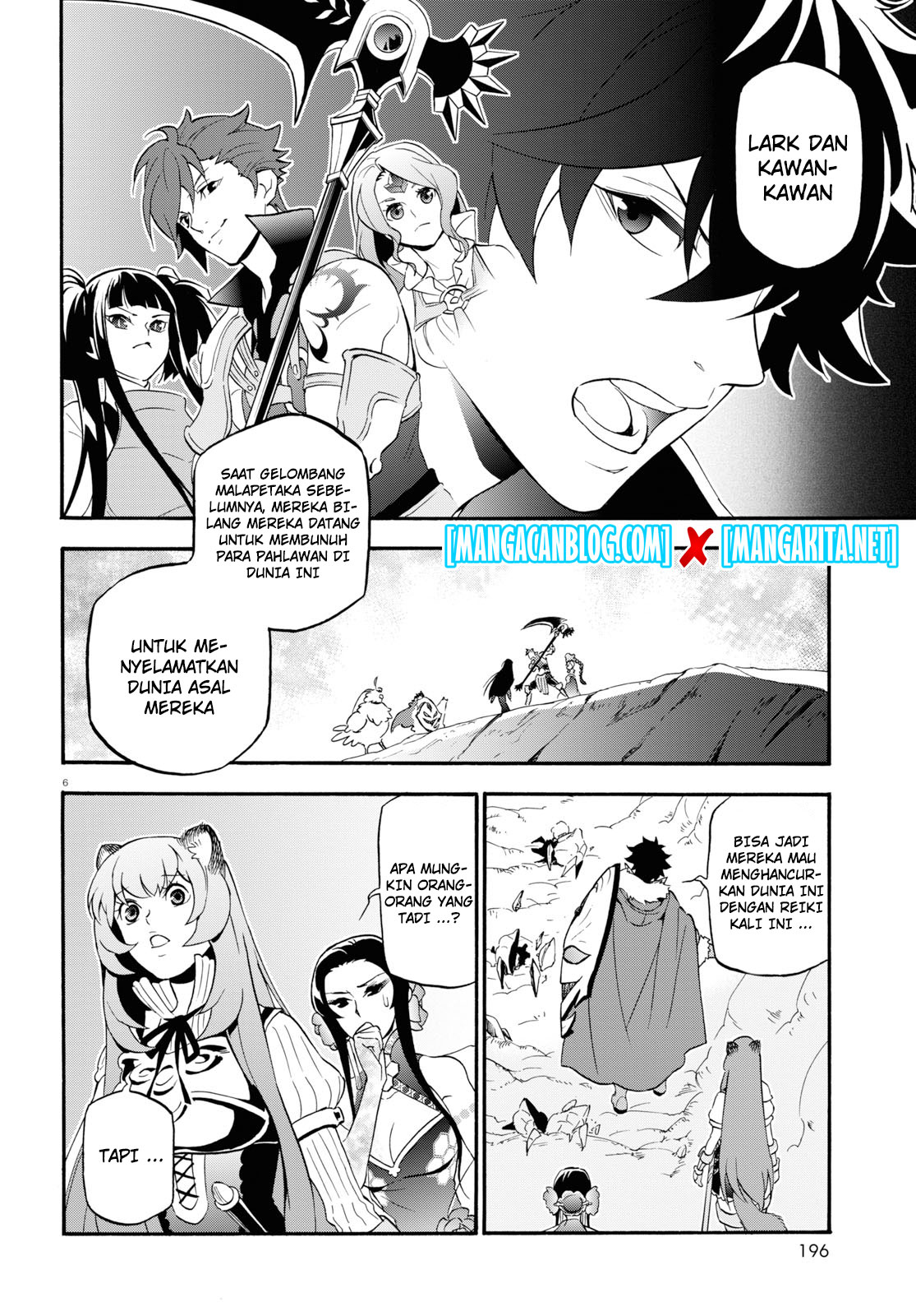 Tate no Yuusha no Nariagari Chapter 58