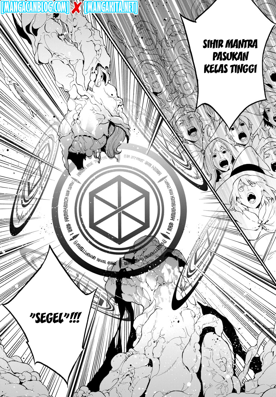 Tate no Yuusha no Nariagari Chapter 59