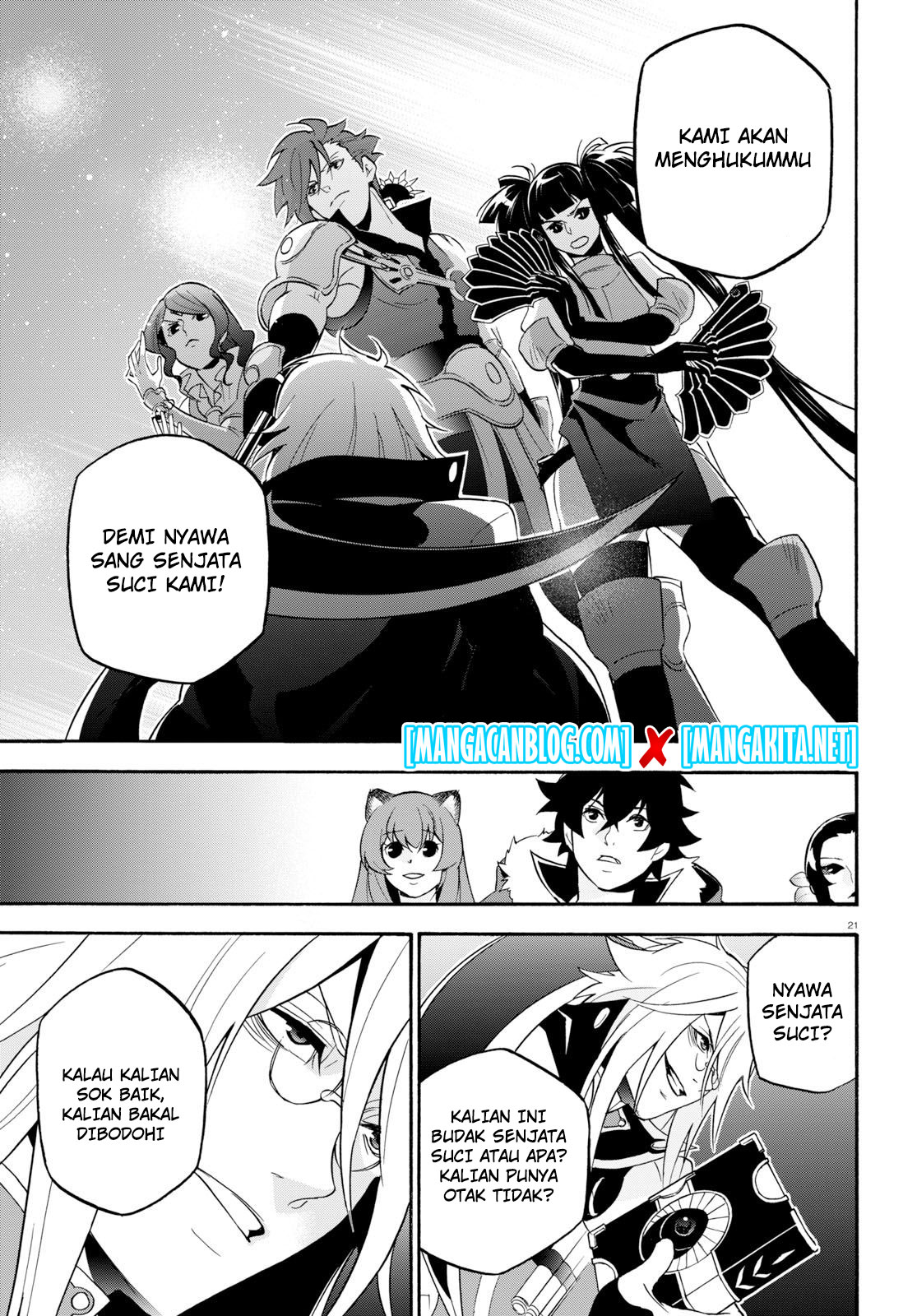 Tate no Yuusha no Nariagari Chapter 60