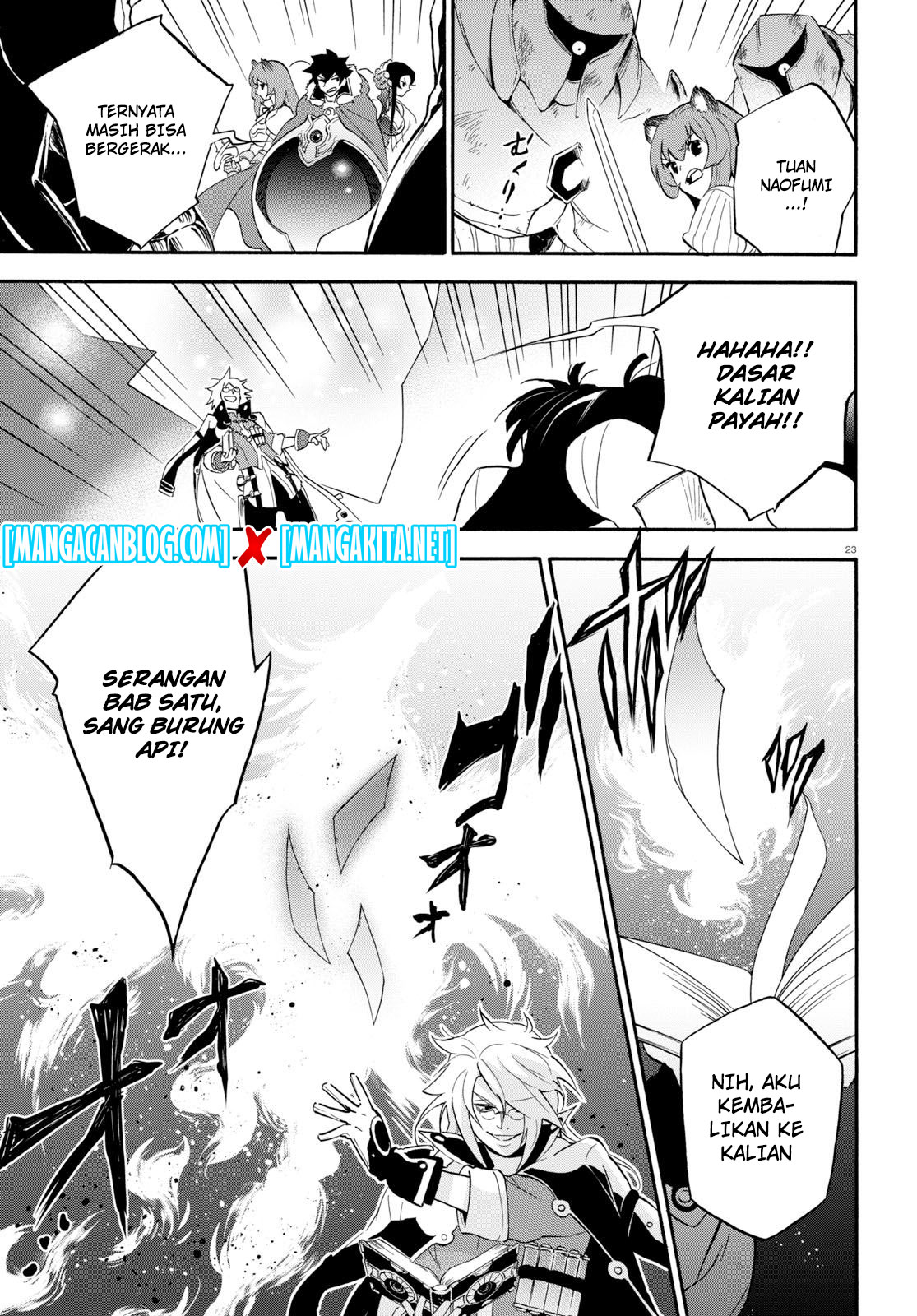 Tate no Yuusha no Nariagari Chapter 60