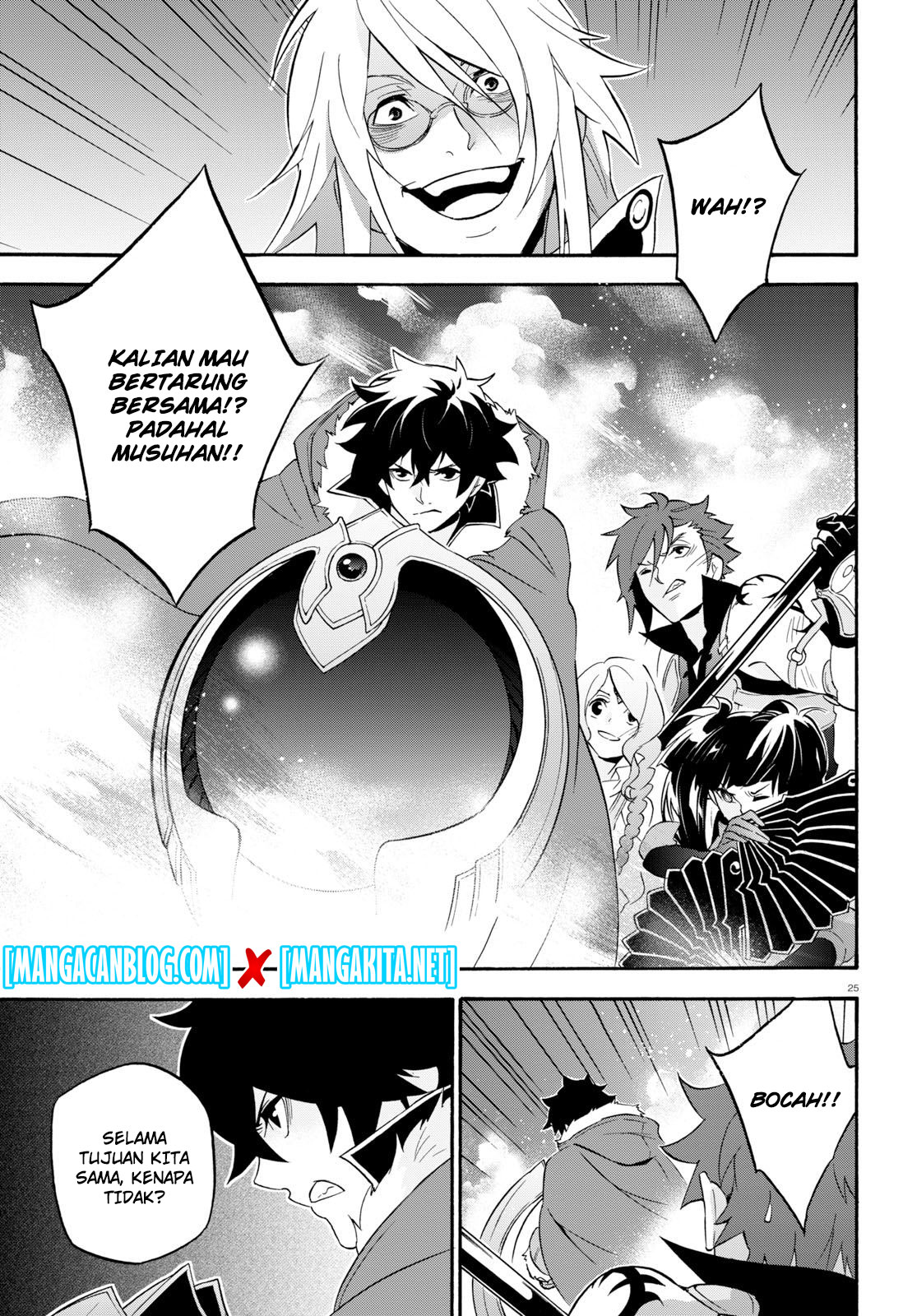 Tate no Yuusha no Nariagari Chapter 60