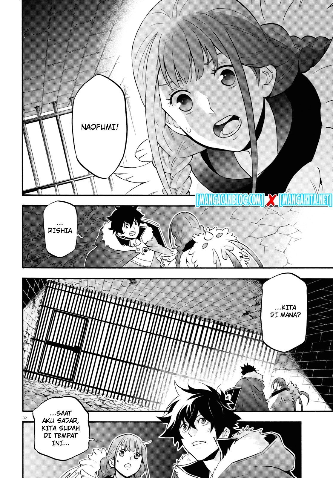 Tate no Yuusha no Nariagari Chapter 62