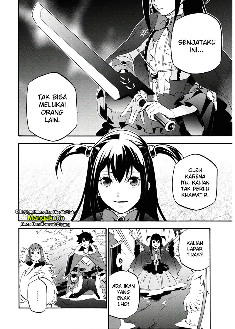 Tate no Yuusha no Nariagari Chapter 64