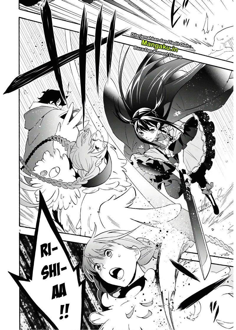 Tate no Yuusha no Nariagari Chapter 64