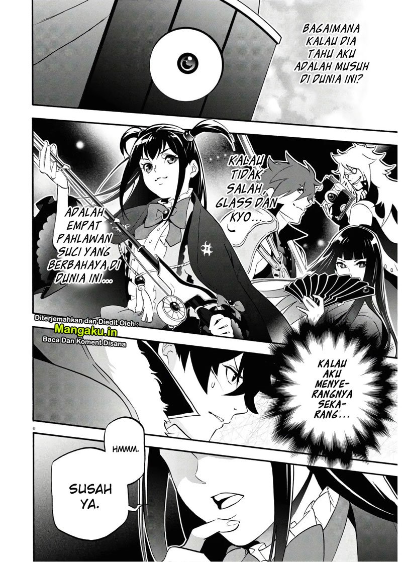 Tate no Yuusha no Nariagari Chapter 64