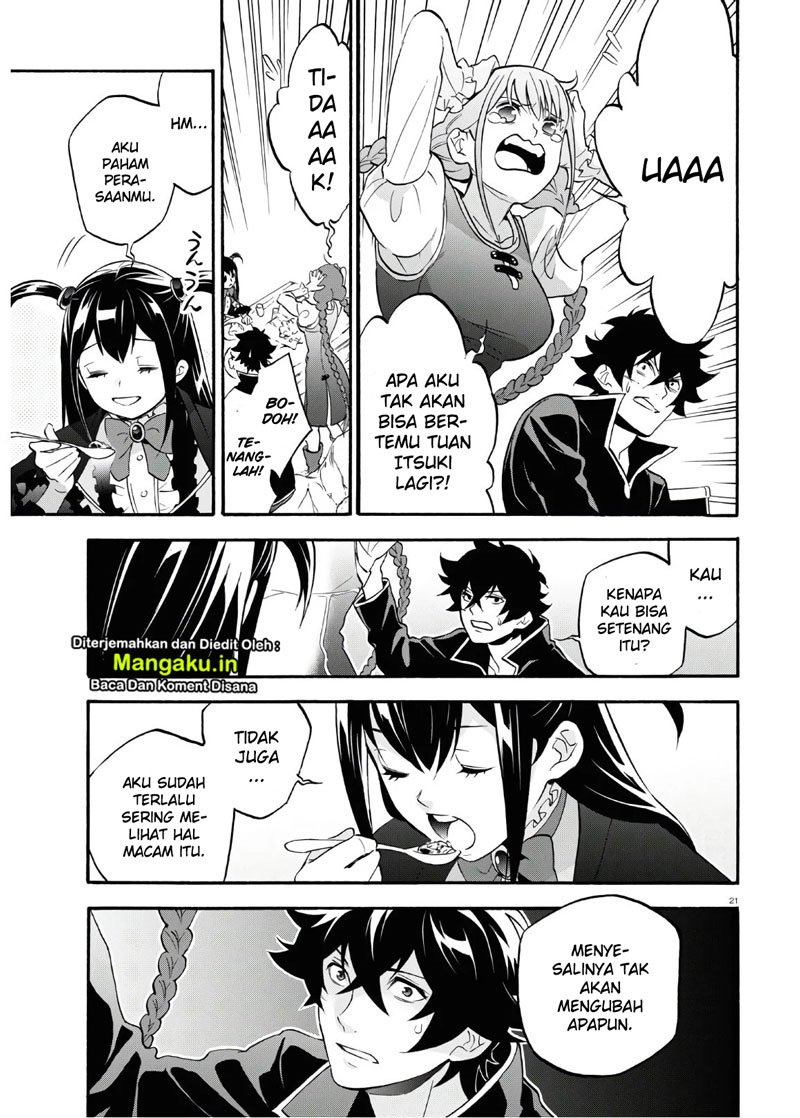 Tate no Yuusha no Nariagari Chapter 64