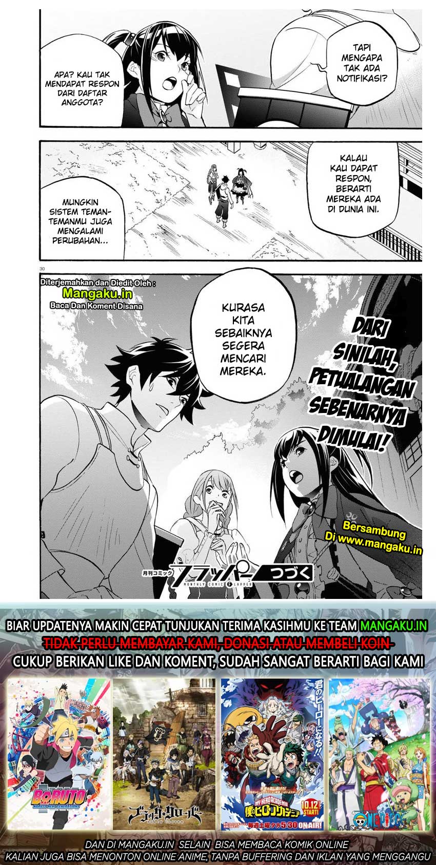 Tate no Yuusha no Nariagari Chapter 65