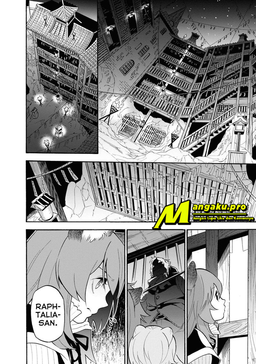 Tate no Yuusha no Nariagari Chapter 66.1