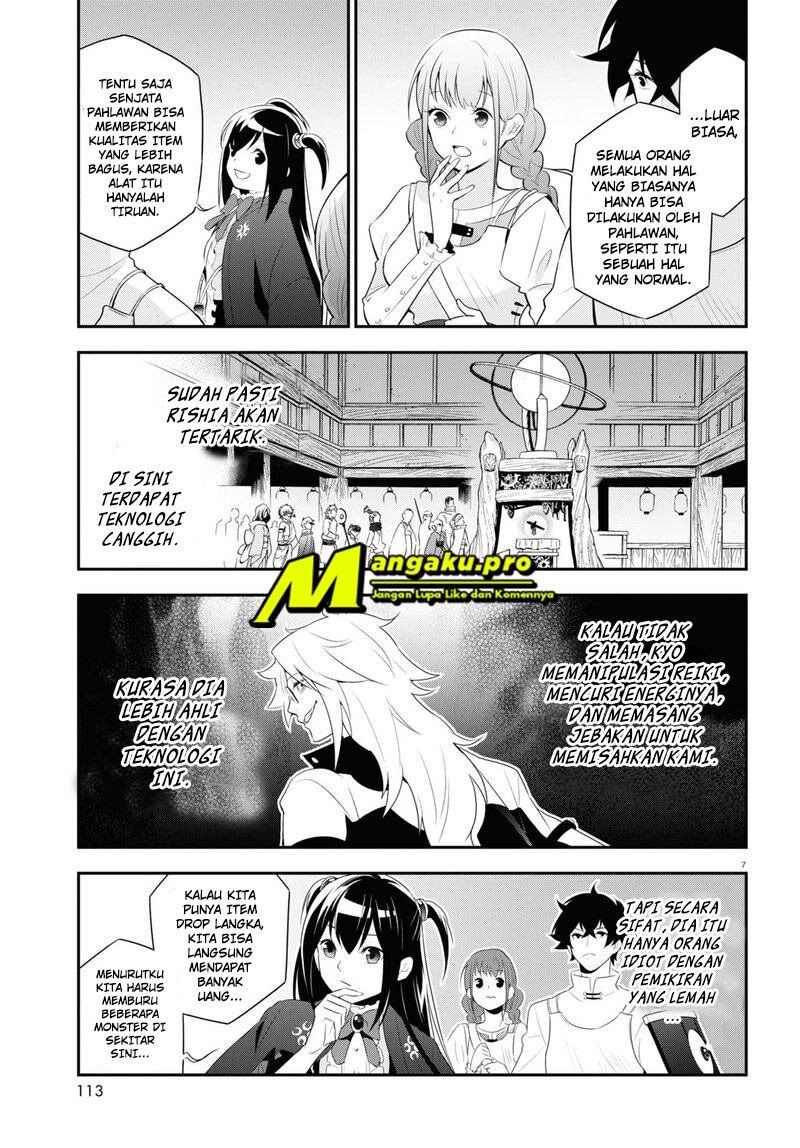 Tate no Yuusha no Nariagari Chapter 67.1