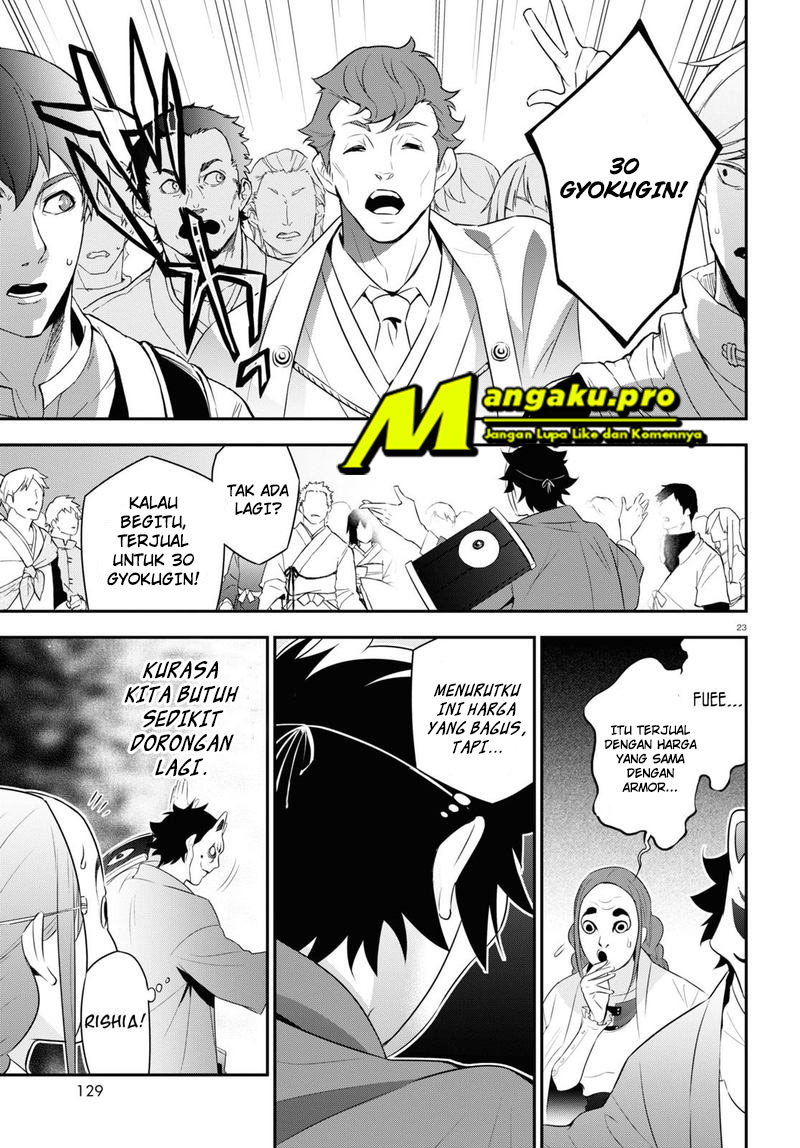 Tate no Yuusha no Nariagari Chapter 67.2