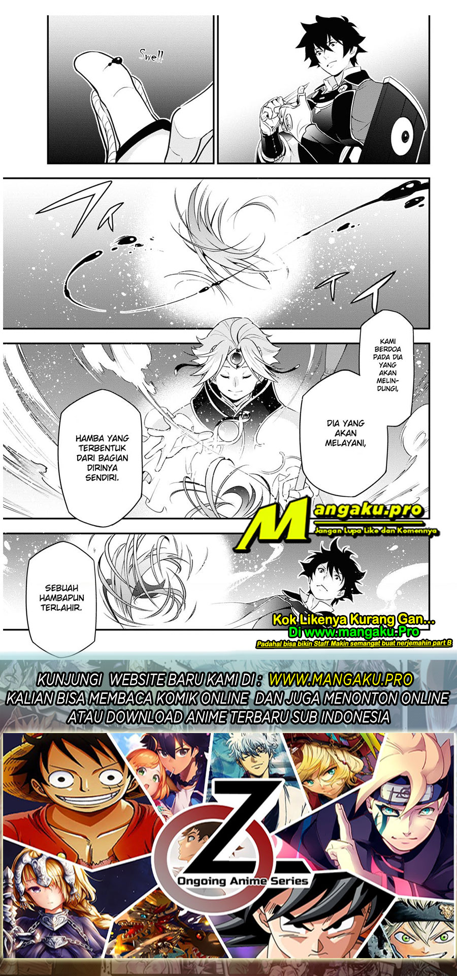 Tate no Yuusha no Nariagari Chapter 70.1