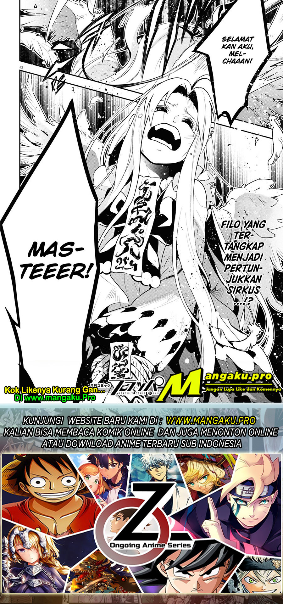 Tate no Yuusha no Nariagari Chapter 70.2