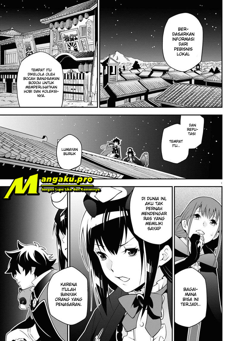 Tate no Yuusha no Nariagari Chapter 71.1