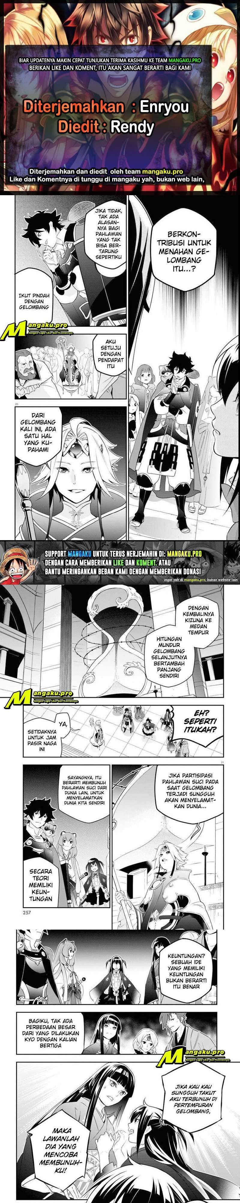 Tate no Yuusha no Nariagari Chapter 76.2